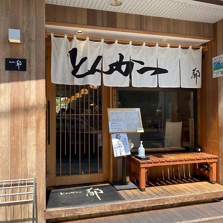 Azabujuban Value Add Apartments Tokyo Exterior photo
